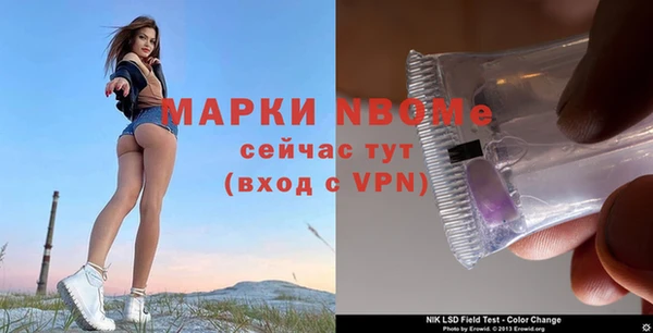 скорость mdpv Верея