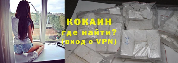 скорость mdpv Верея