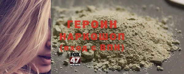 COCAINE Верхний Тагил